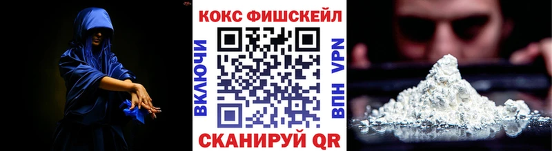 Все наркотики Княгинино КОКАИН  Конопля  Мефедрон  Гашиш 