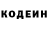 Cocaine 97% Denis Karablyov