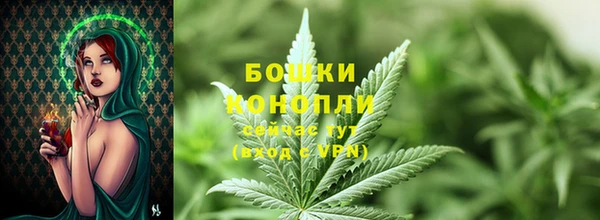 MDMA Premium VHQ Беломорск
