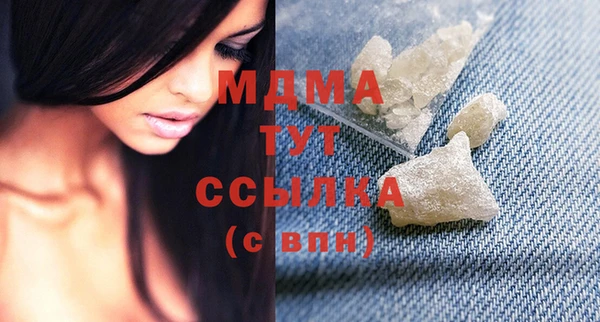 COCAINE Белоозёрский