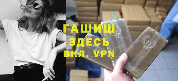COCAINE Белоозёрский