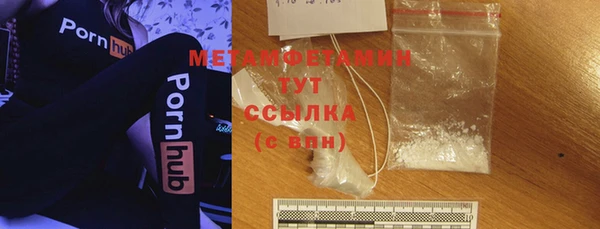 COCAINE Белоозёрский