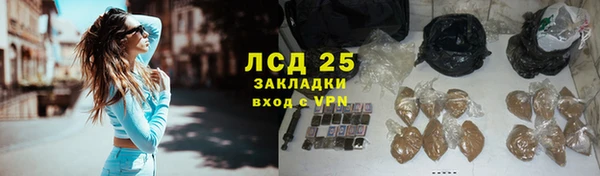 винт Балабаново