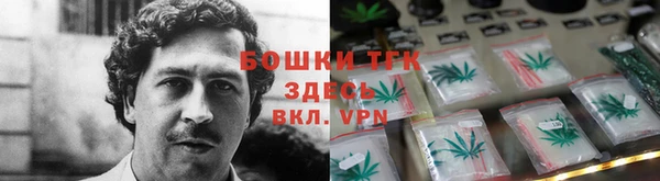 MDMA Premium VHQ Беломорск
