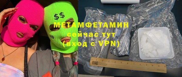 COCAINE Белоозёрский