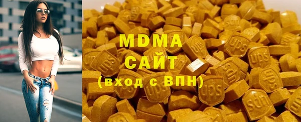 трава Белокуриха