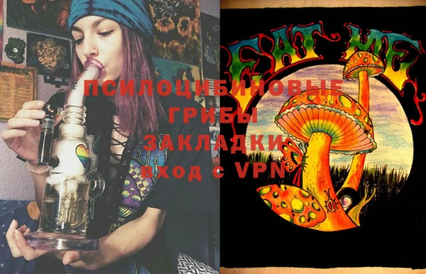 COCAINE Белоозёрский
