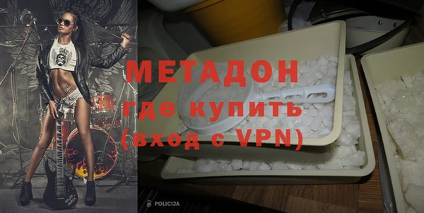 трава Белокуриха