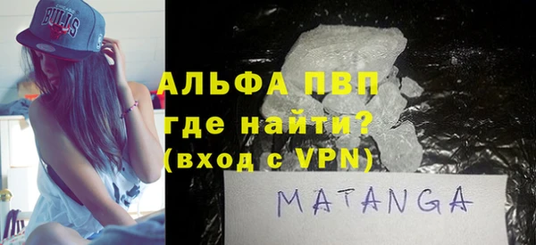 COCAINE Белоозёрский