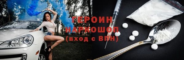 spice Строитель