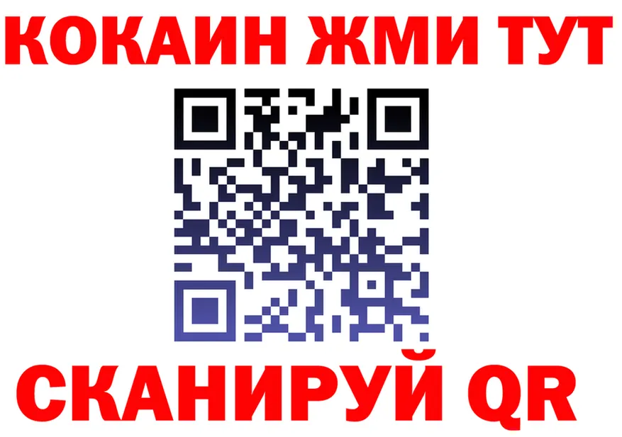 МЕФ VHQ маркетплейс shop mega Княгинино