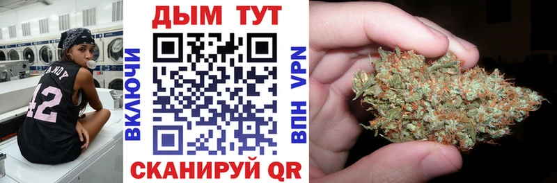 где купить наркоту  Княгинино  Бошки Шишки OG Kush 